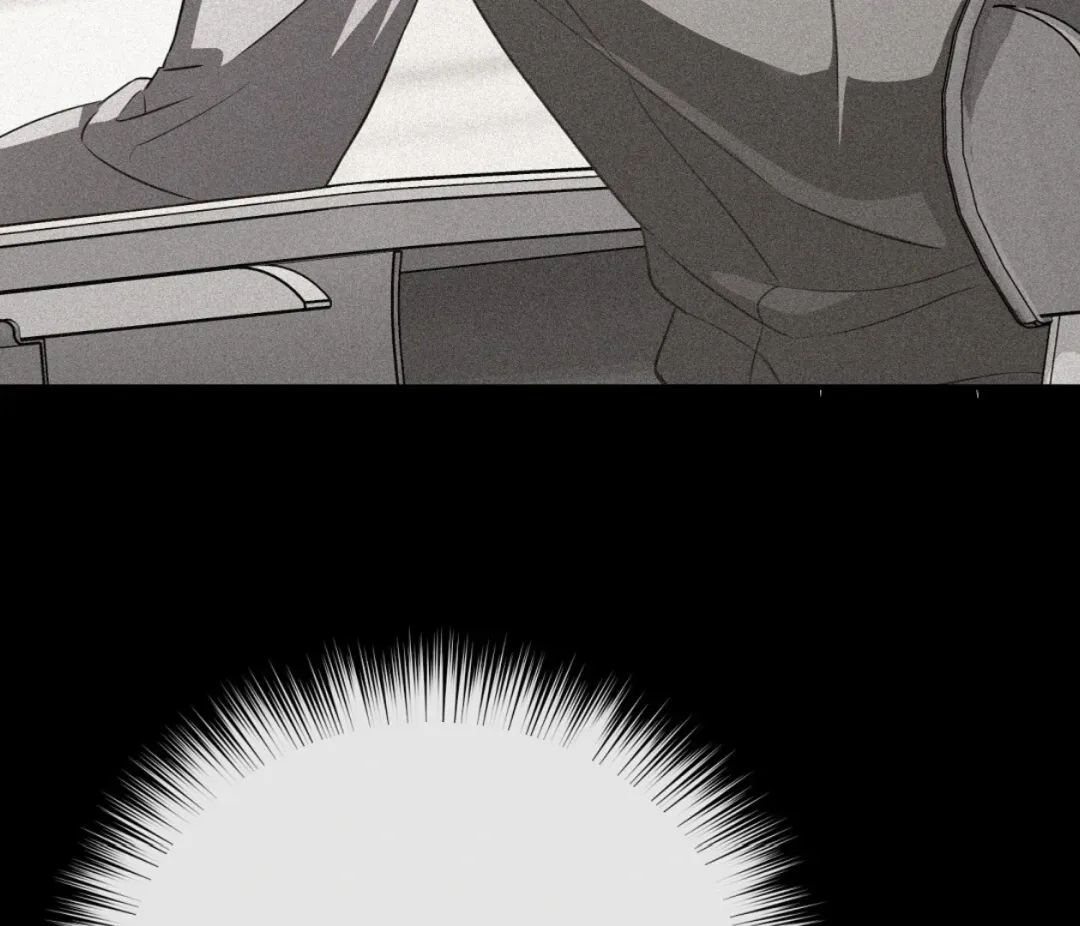 Autobahn Romance - Chapter 4 Page 93
