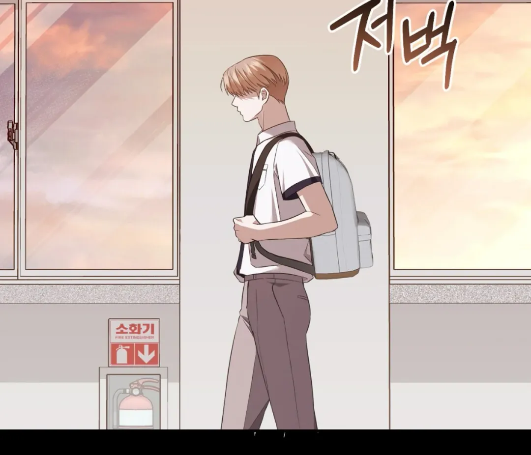 Autobahn Romance - Chapter 4 Page 148