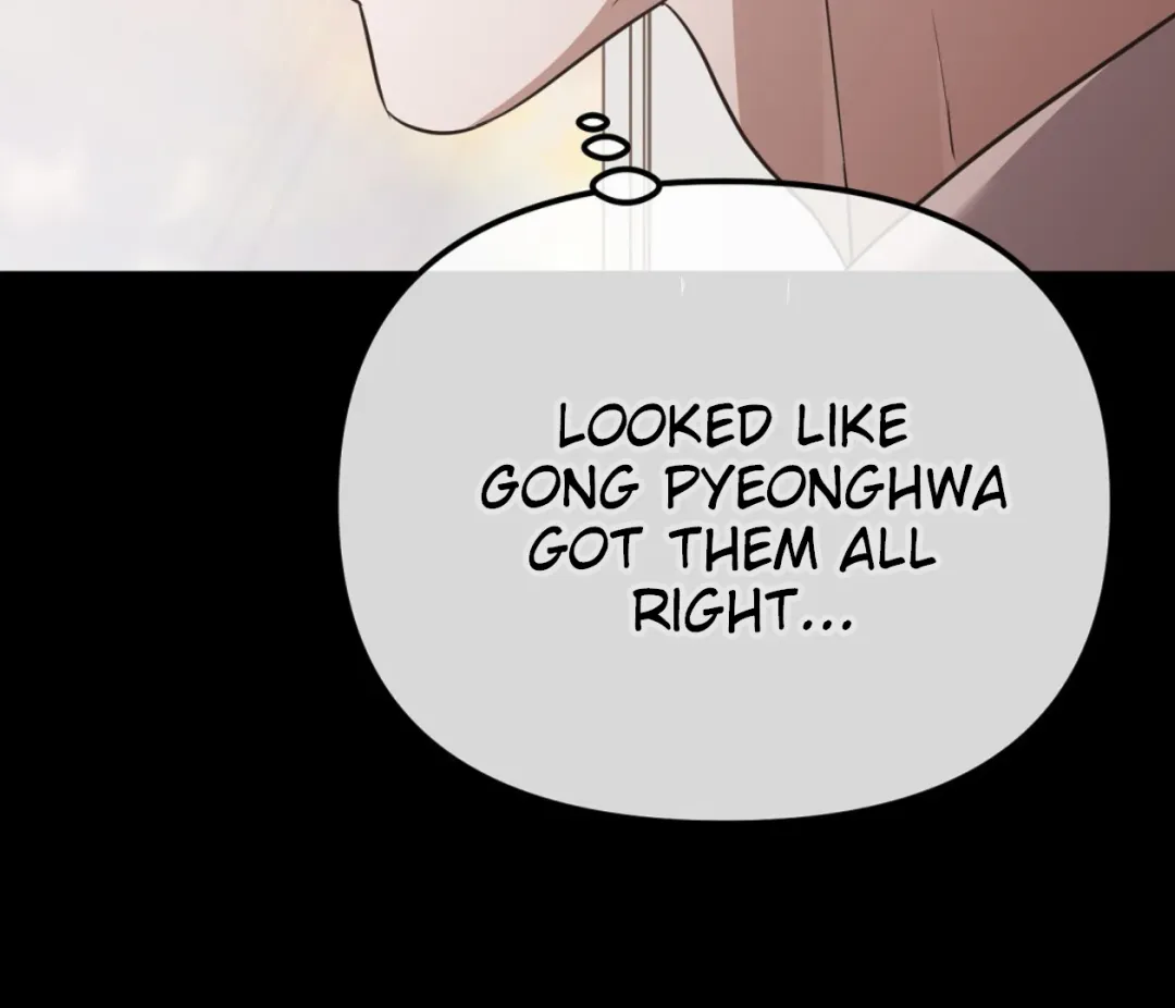 Autobahn Romance - Chapter 4 Page 151