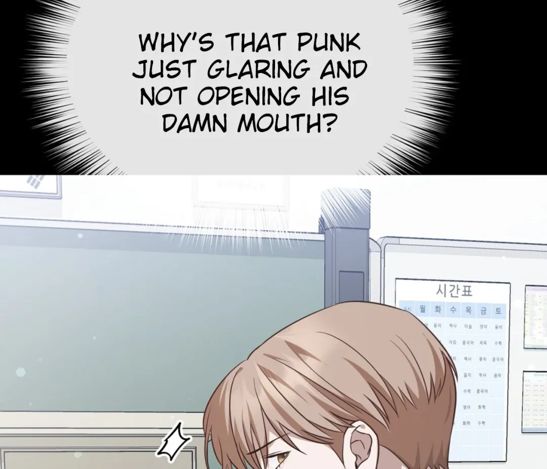 Autobahn Romance - Chapter 4 Page 192