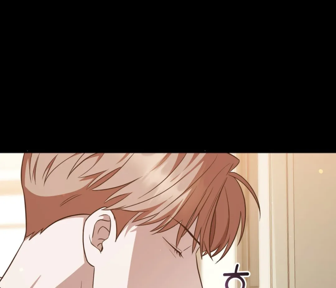 Autobahn Romance - Chapter 4 Page 219