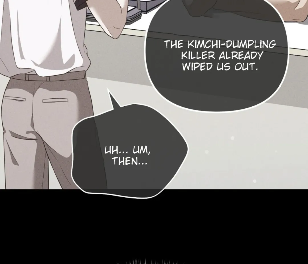 Autobahn Romance - Chapter 4 Page 223