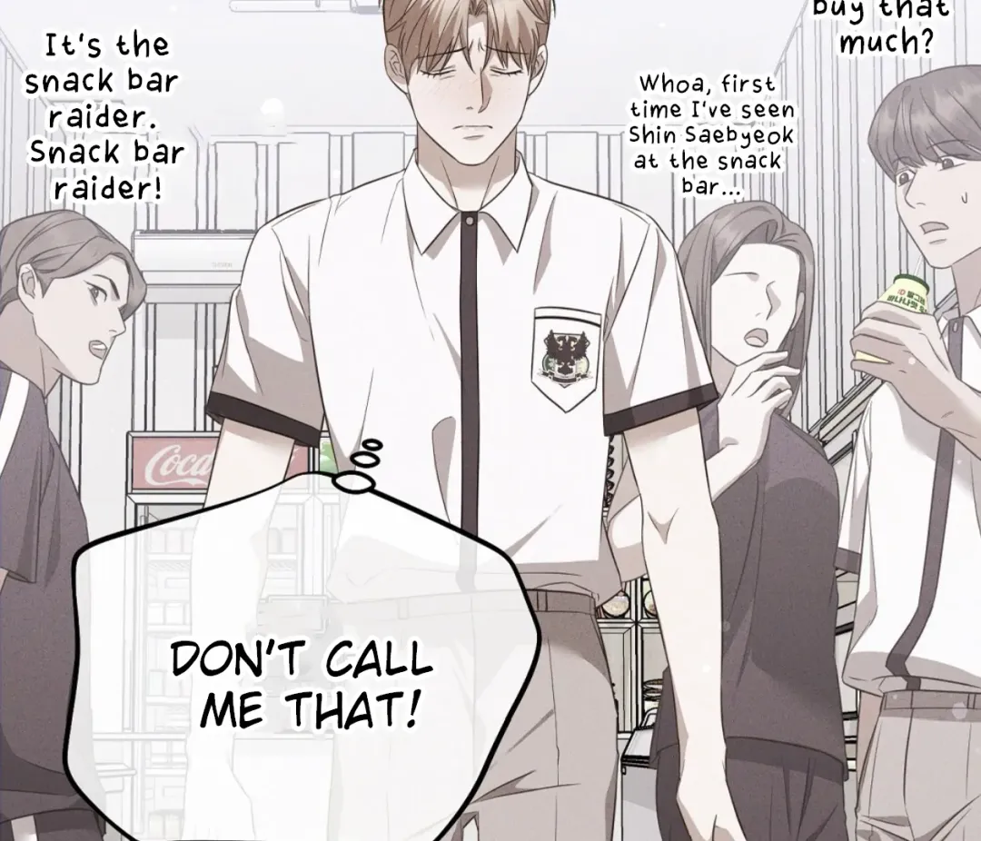 Autobahn Romance - Chapter 4 Page 225