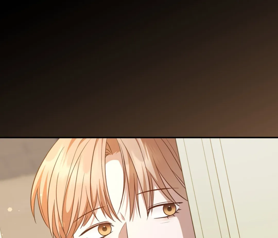 Autobahn Romance - Chapter 4 Page 229