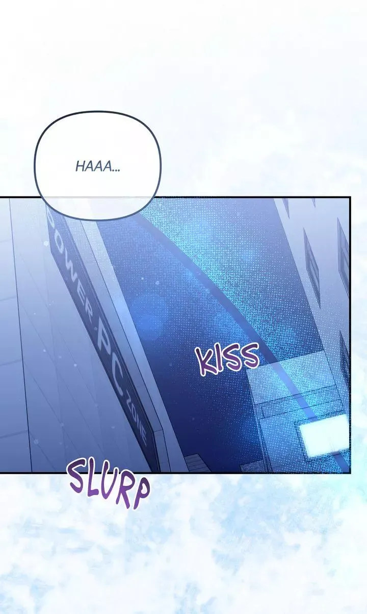 Autobahn Romance - Chapter 40 Page 1