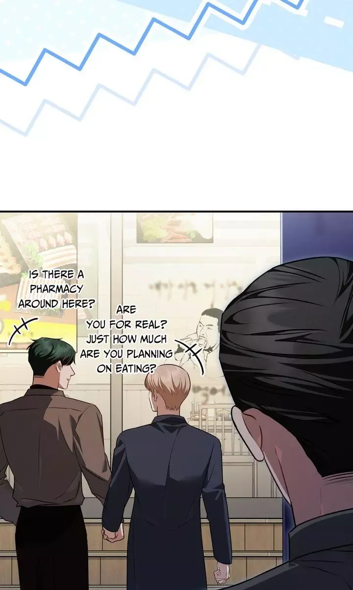 Autobahn Romance - Chapter 40 Page 10