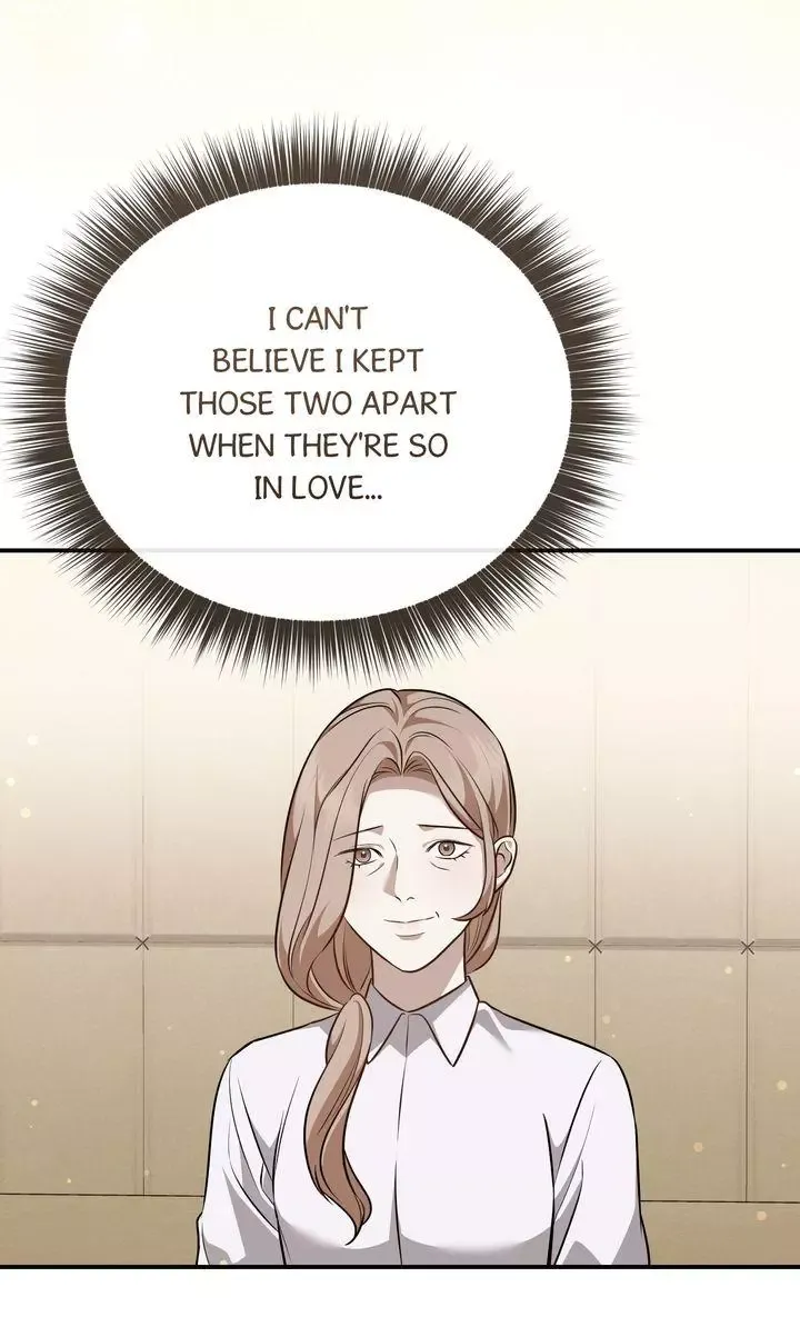 Autobahn Romance - Chapter 40 Page 17