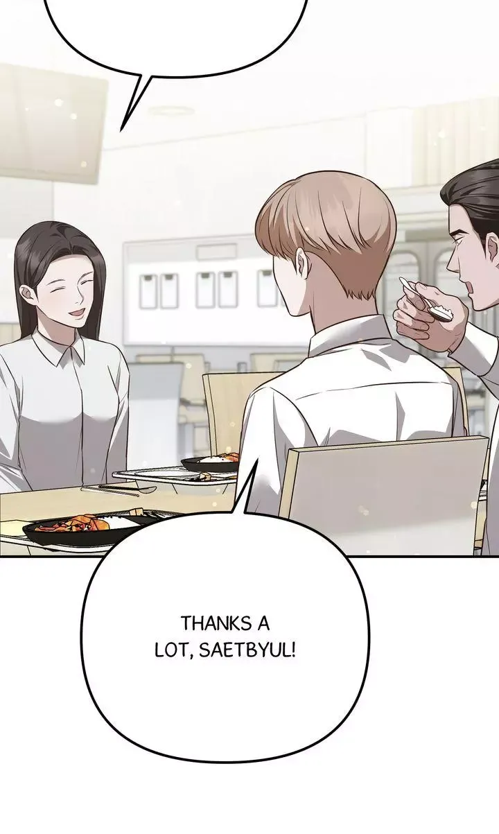 Autobahn Romance - Chapter 40 Page 74