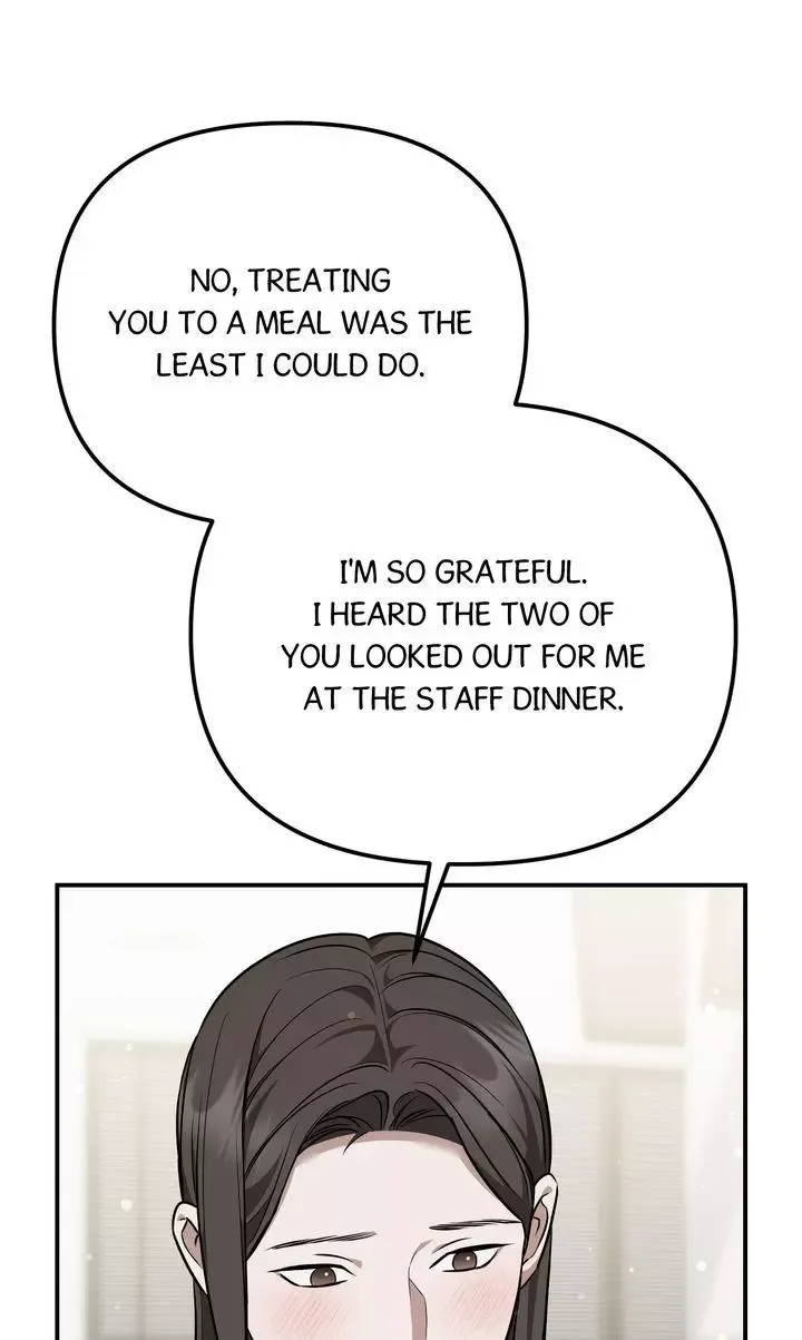 Autobahn Romance - Chapter 40 Page 75