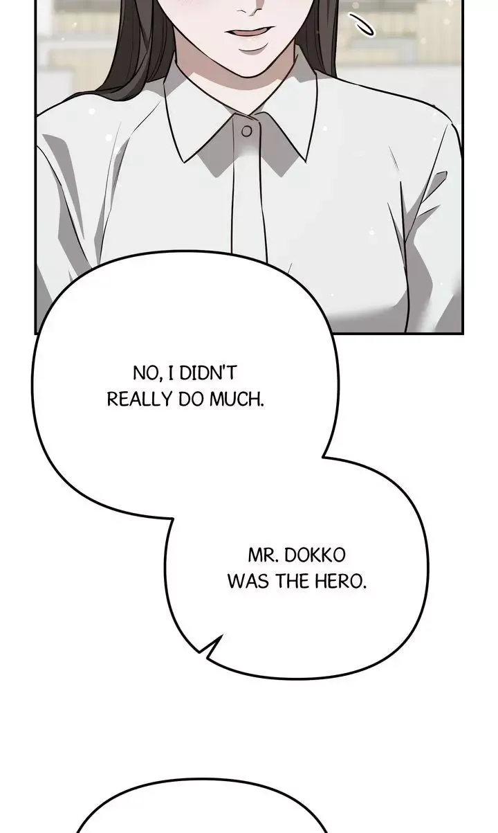 Autobahn Romance - Chapter 40 Page 76