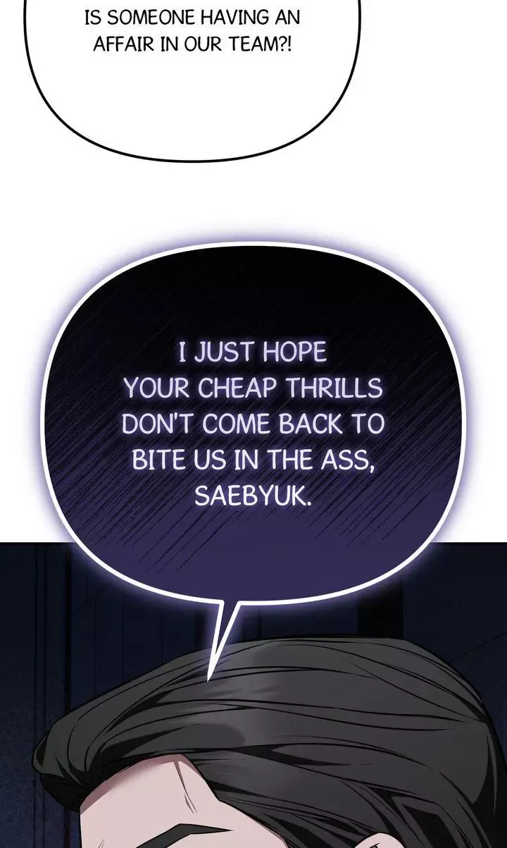 Autobahn Romance - Chapter 40 Page 93