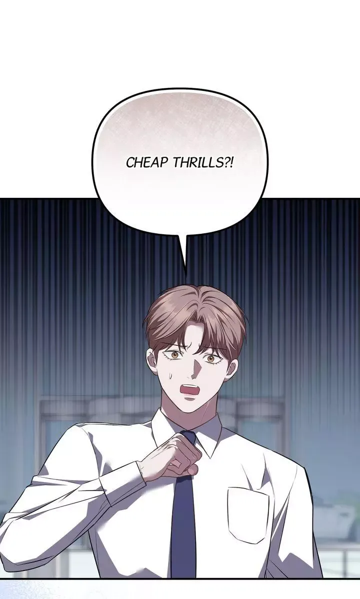 Autobahn Romance - Chapter 41 Page 1