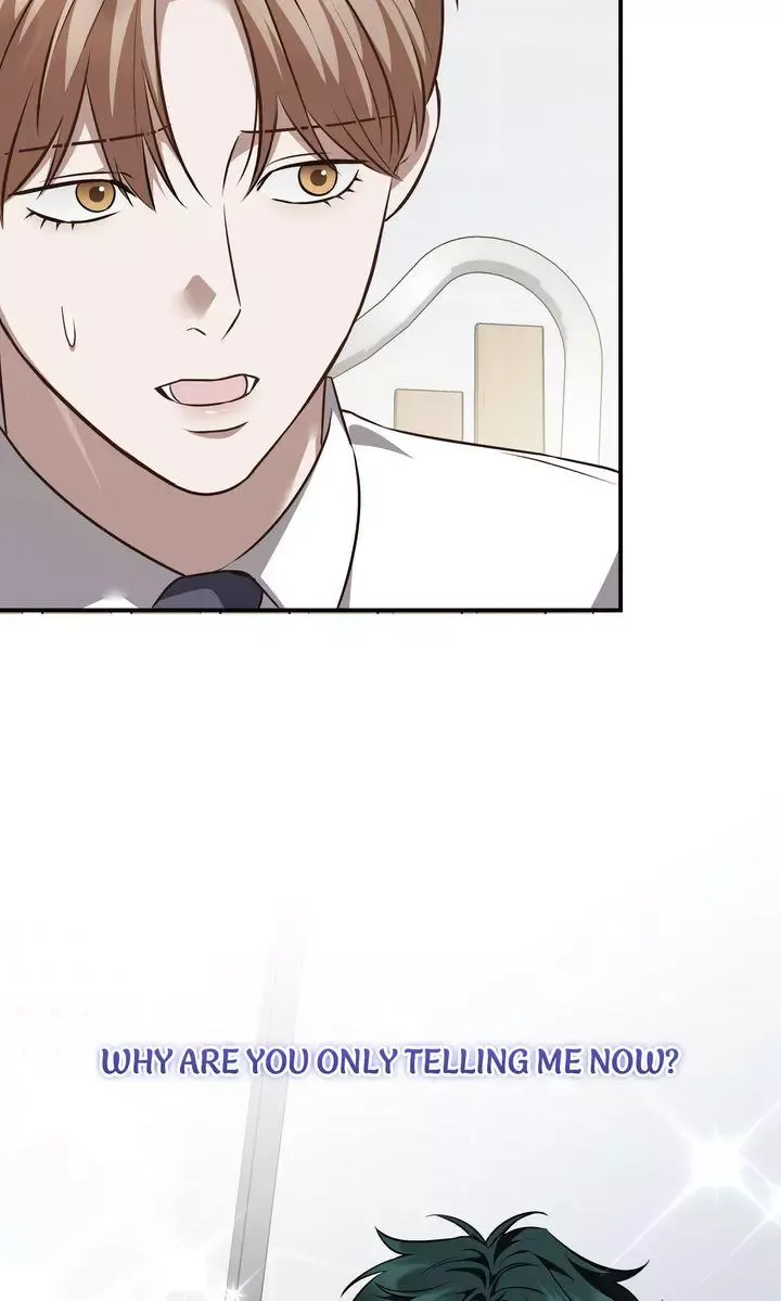 Autobahn Romance - Chapter 41 Page 22