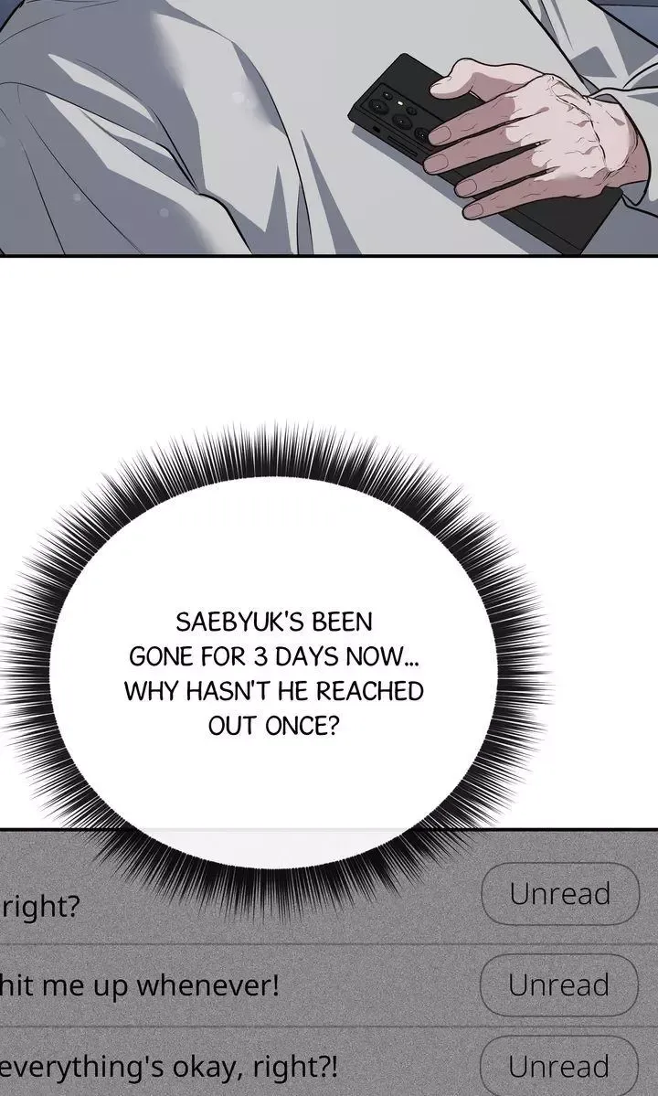 Autobahn Romance - Chapter 41 Page 47