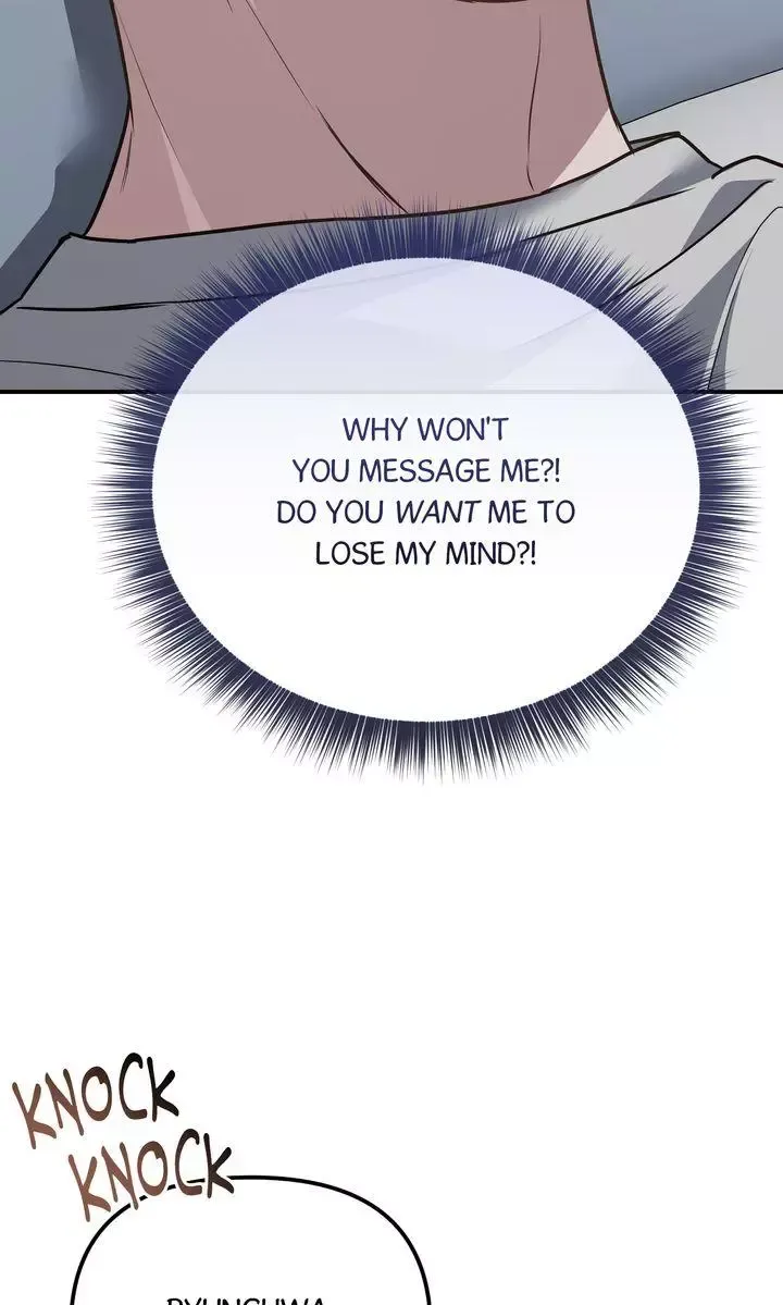 Autobahn Romance - Chapter 41 Page 50