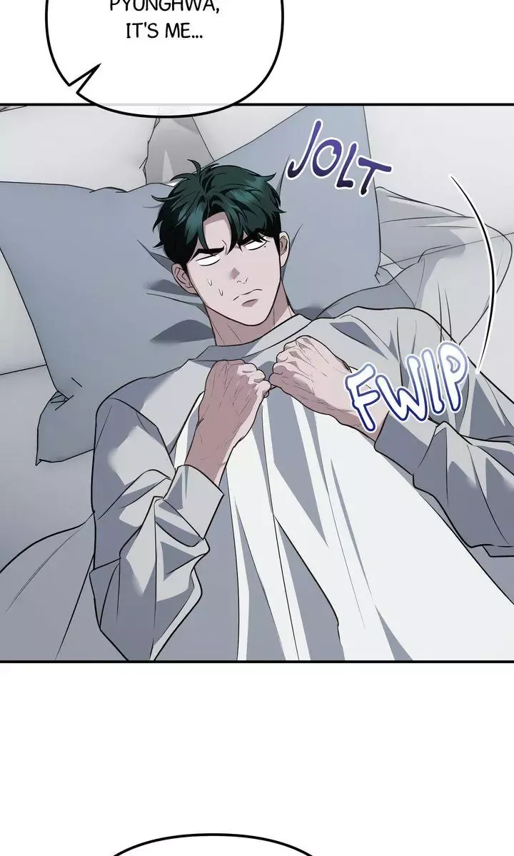Autobahn Romance - Chapter 41 Page 51