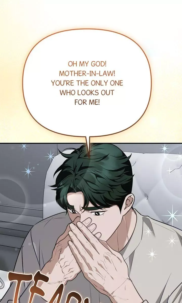 Autobahn Romance - Chapter 41 Page 53