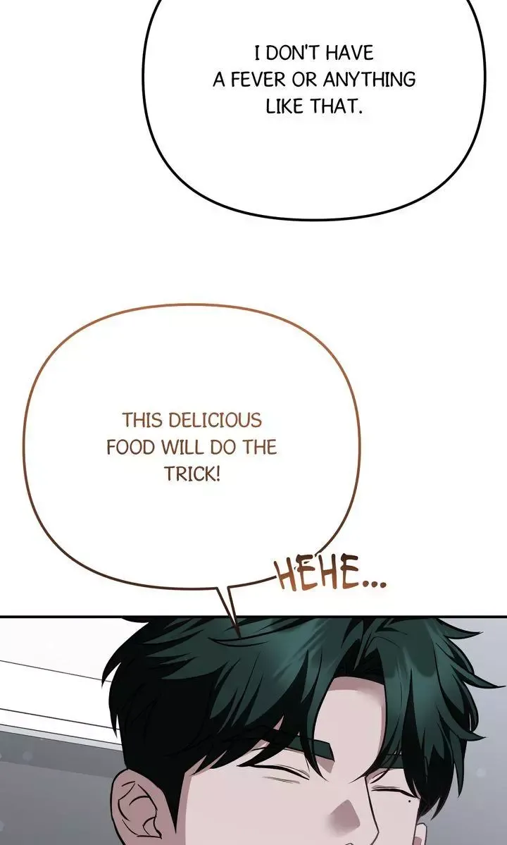 Autobahn Romance - Chapter 41 Page 56