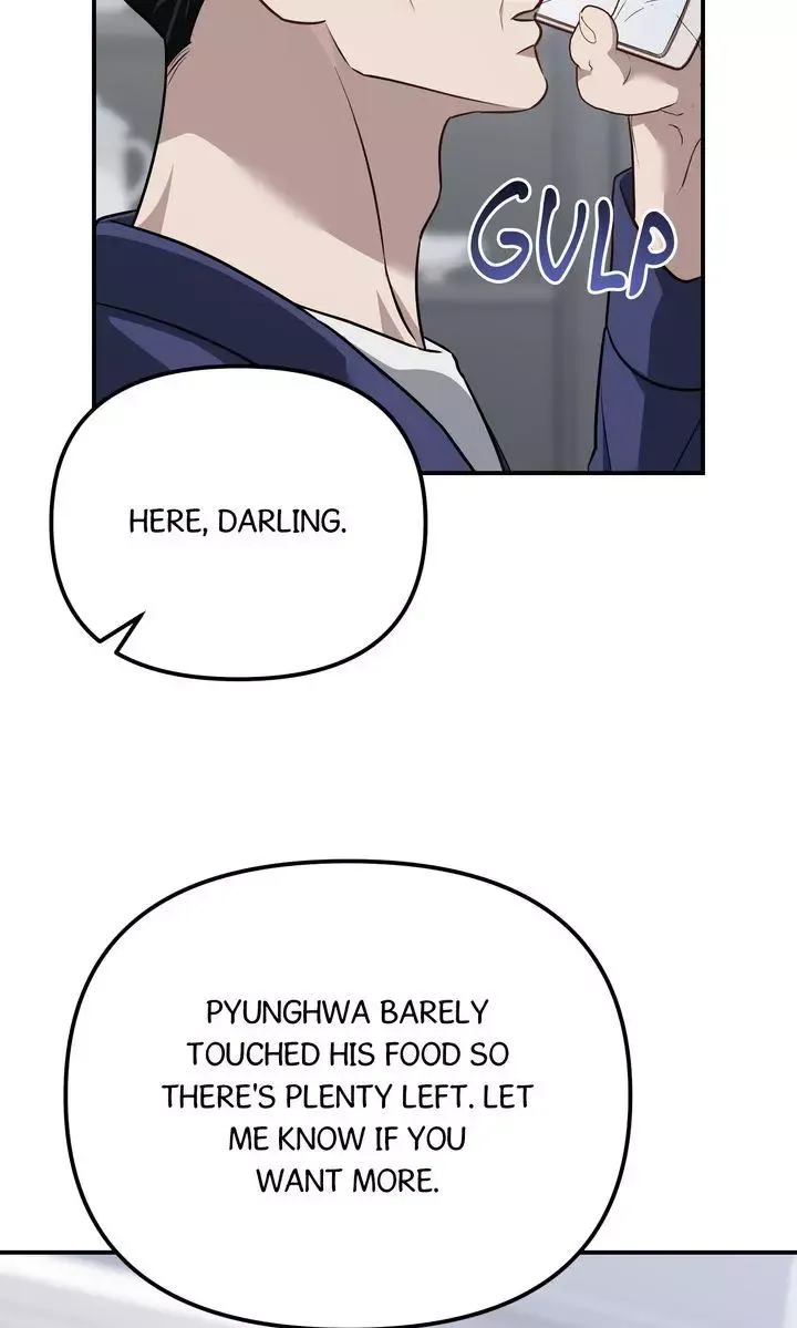 Autobahn Romance - Chapter 41 Page 71