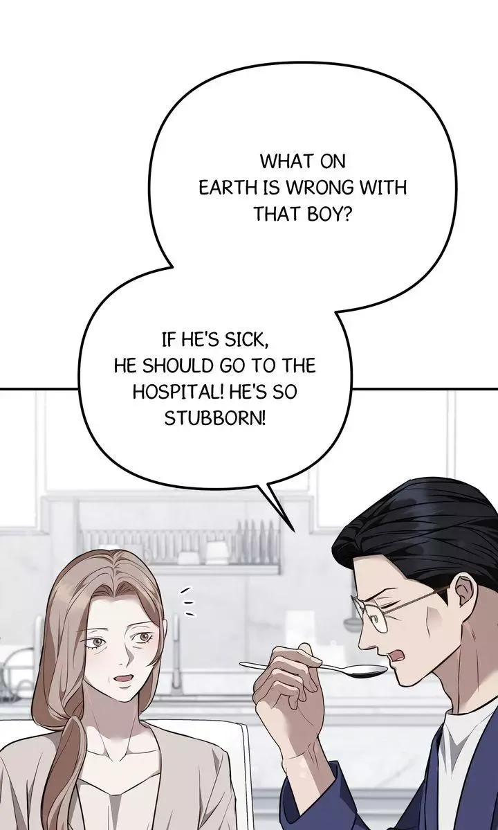 Autobahn Romance - Chapter 41 Page 73
