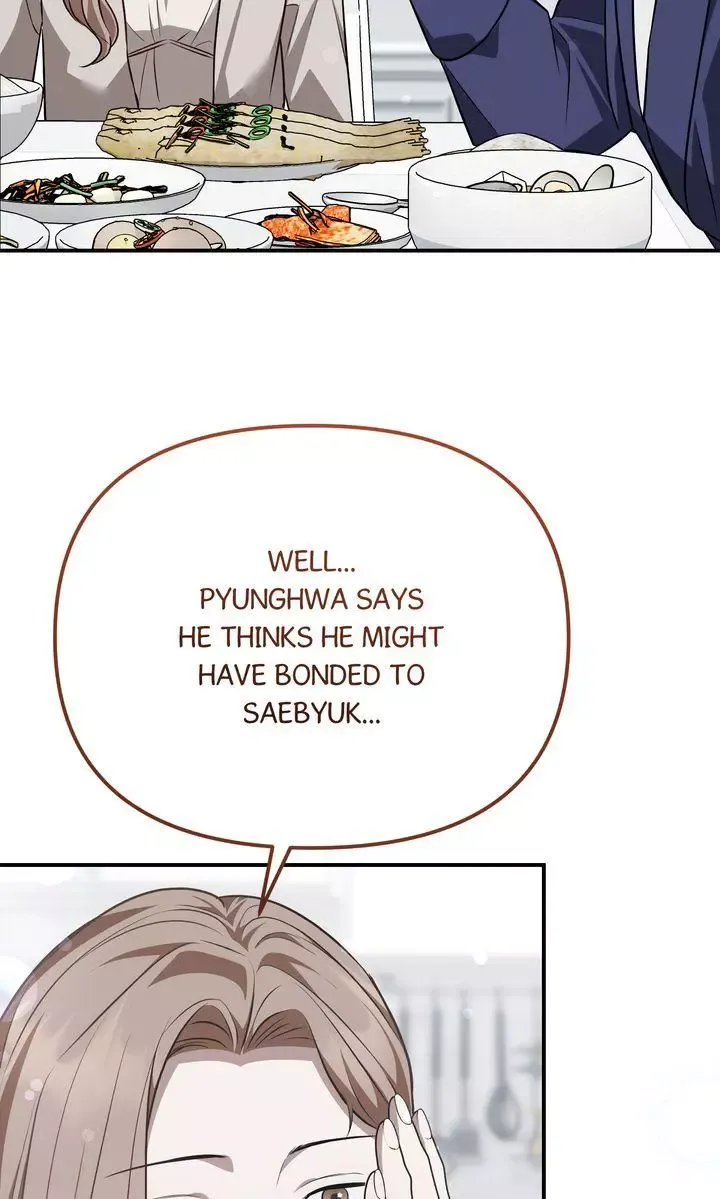 Autobahn Romance - Chapter 41 Page 74