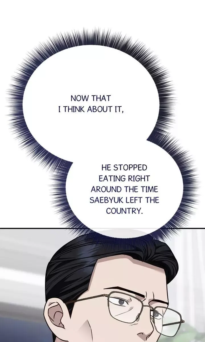 Autobahn Romance - Chapter 41 Page 77