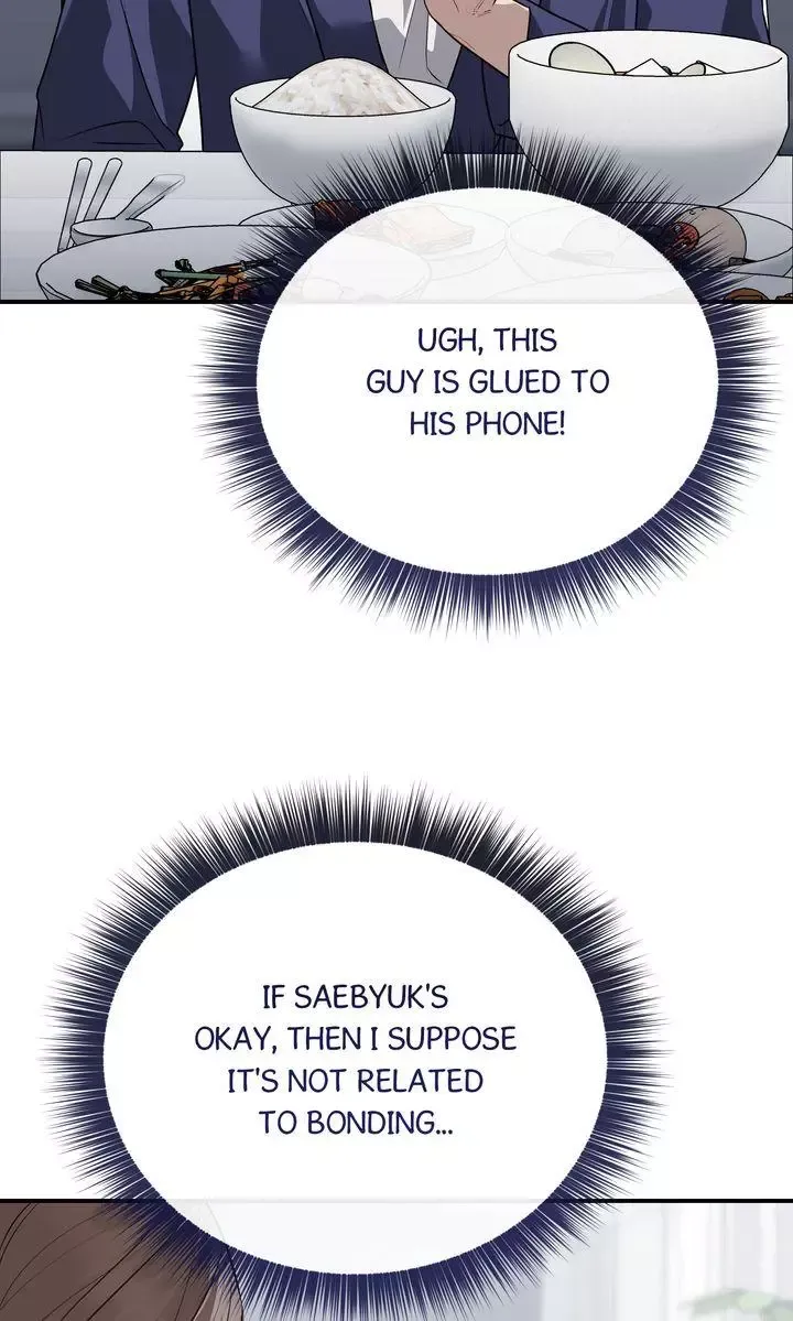 Autobahn Romance - Chapter 41 Page 82