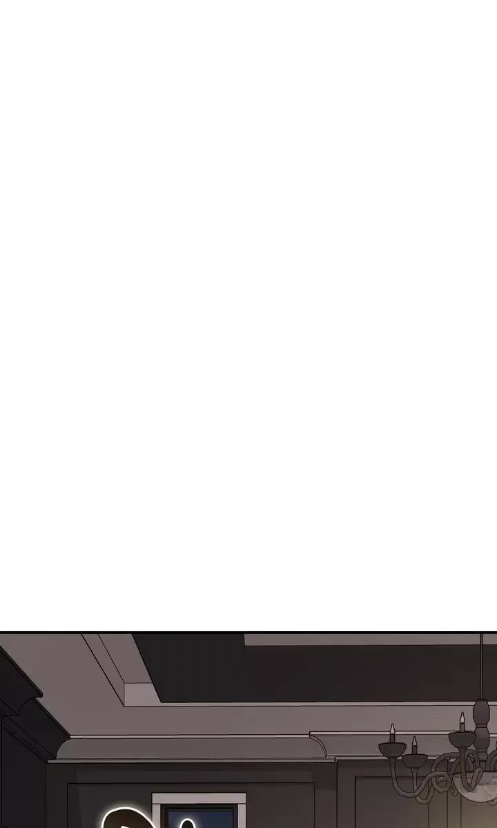 Autobahn Romance - Chapter 41 Page 87