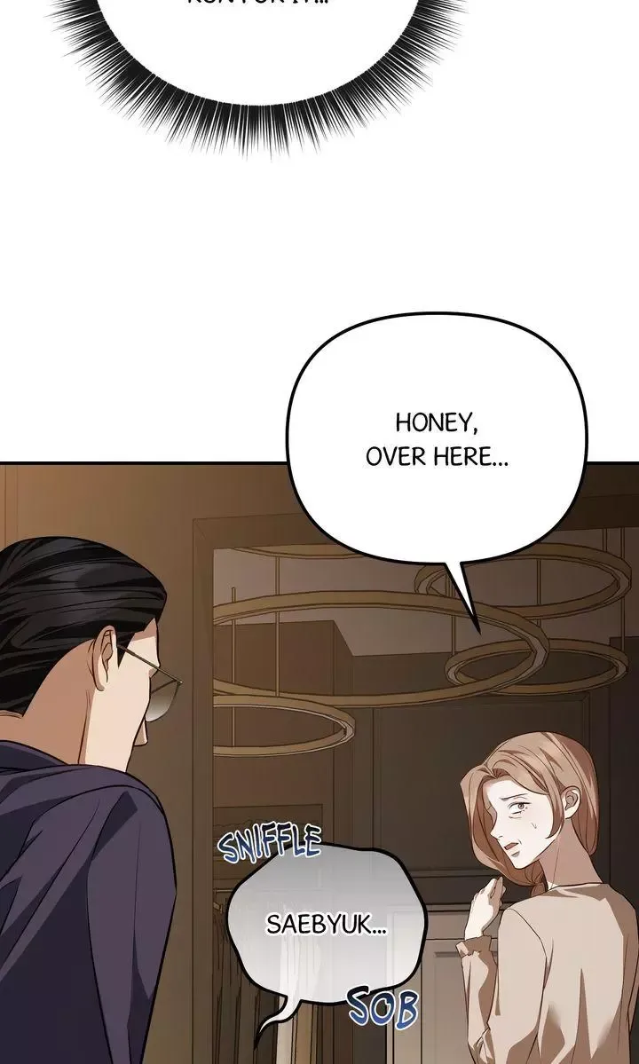 Autobahn Romance - Chapter 41 Page 90