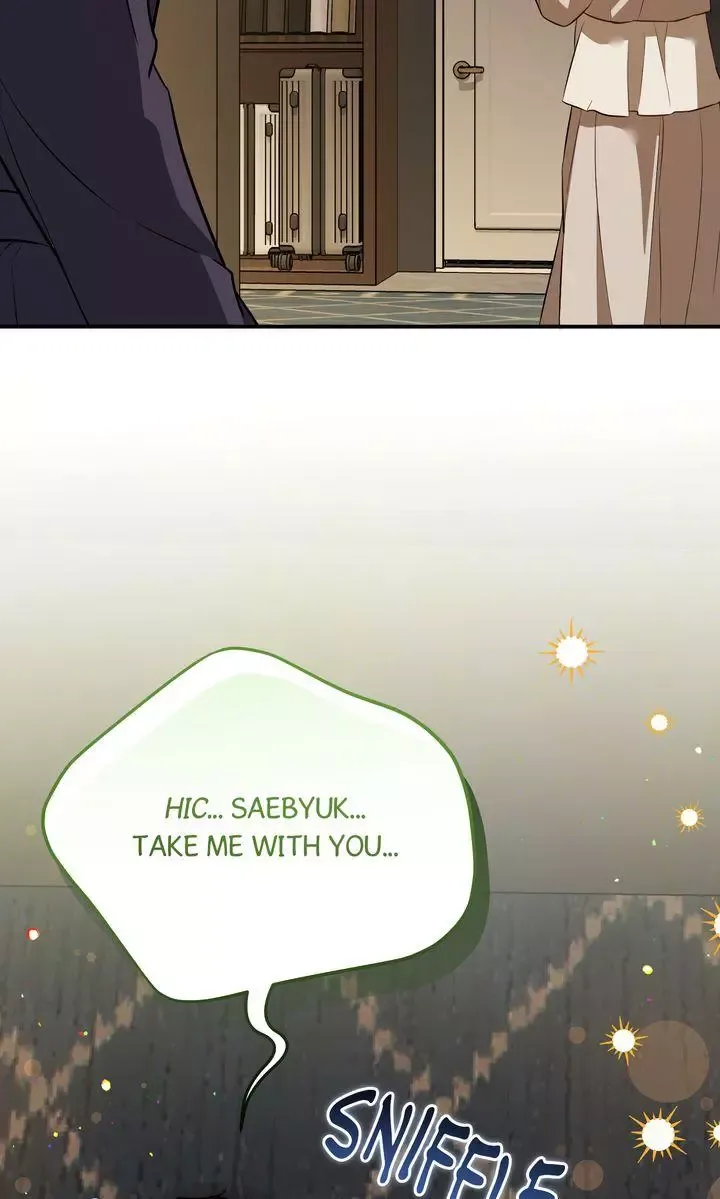 Autobahn Romance - Chapter 41 Page 91