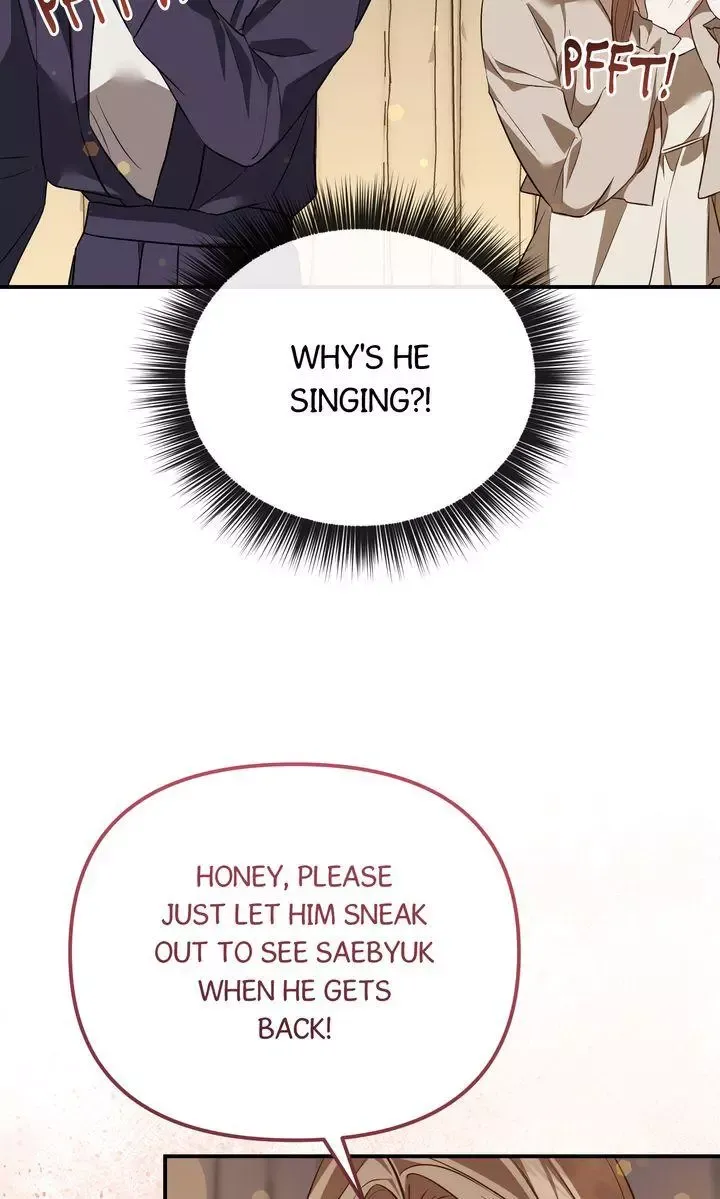 Autobahn Romance - Chapter 41 Page 96