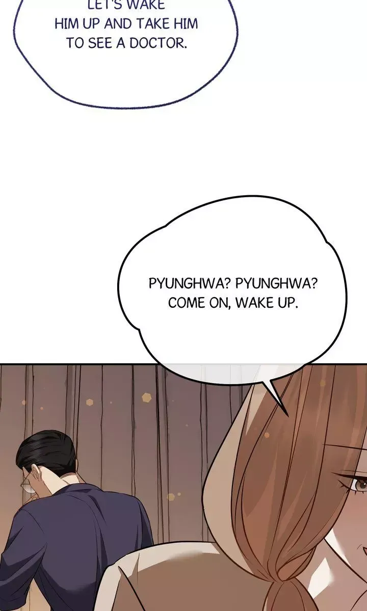 Autobahn Romance - Chapter 41 Page 99