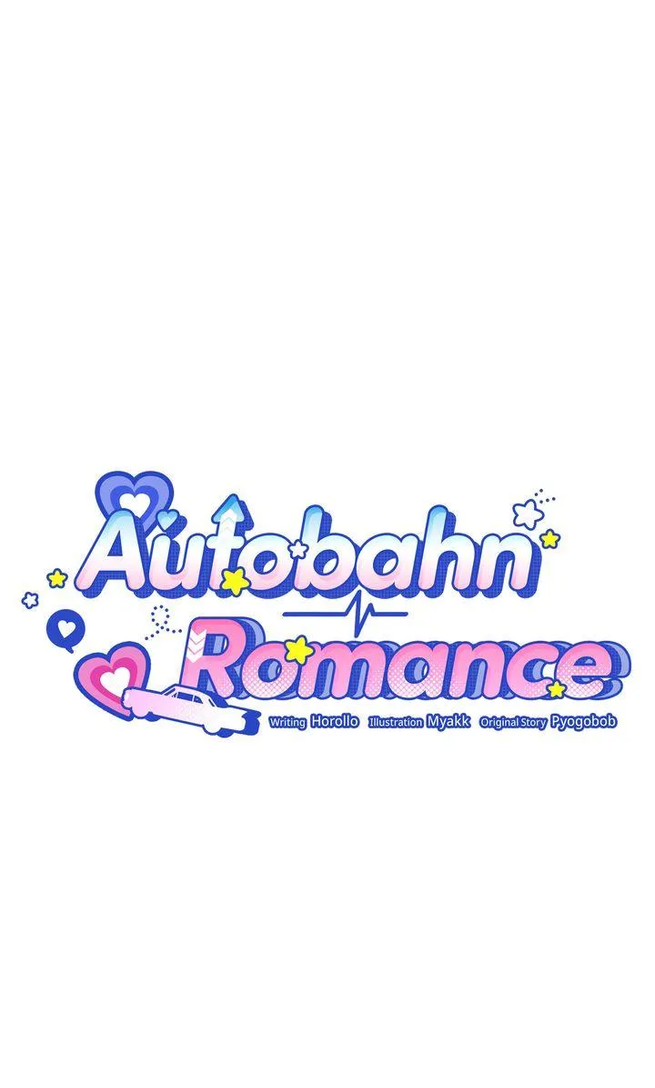 Autobahn Romance - Chapter 42 Page 9
