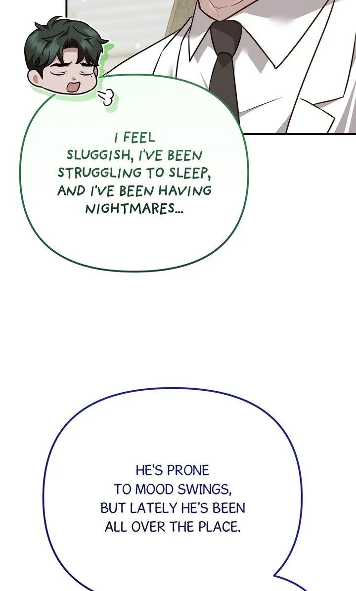 Autobahn Romance - Chapter 42 Page 17