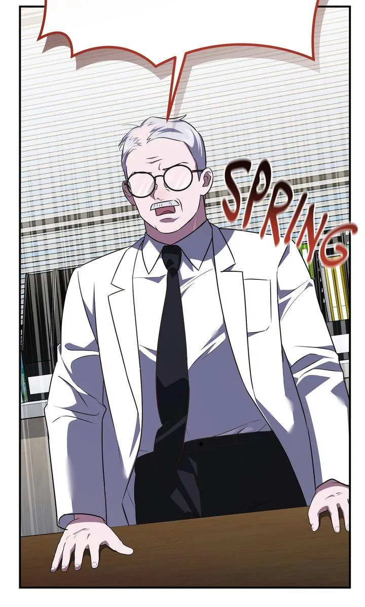 Autobahn Romance - Chapter 42 Page 20