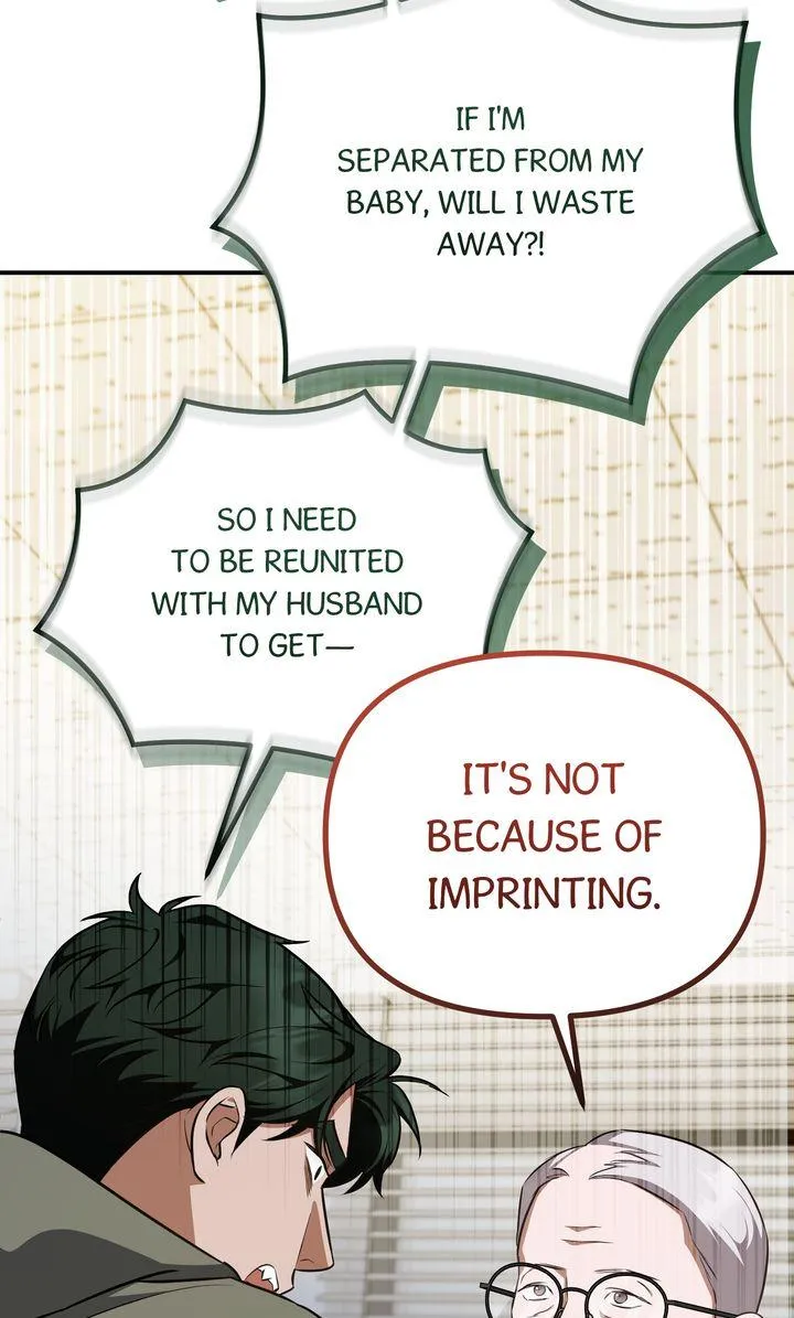 Autobahn Romance - Chapter 42 Page 23