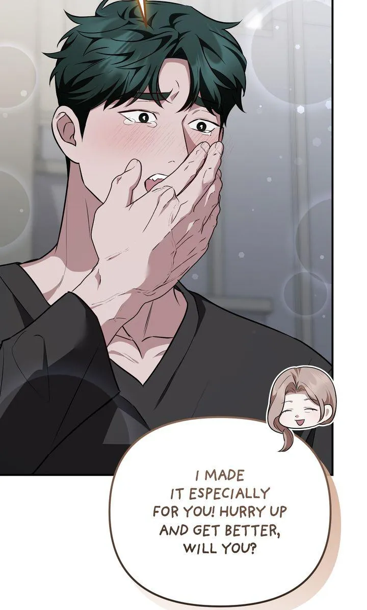 Autobahn Romance - Chapter 42 Page 86