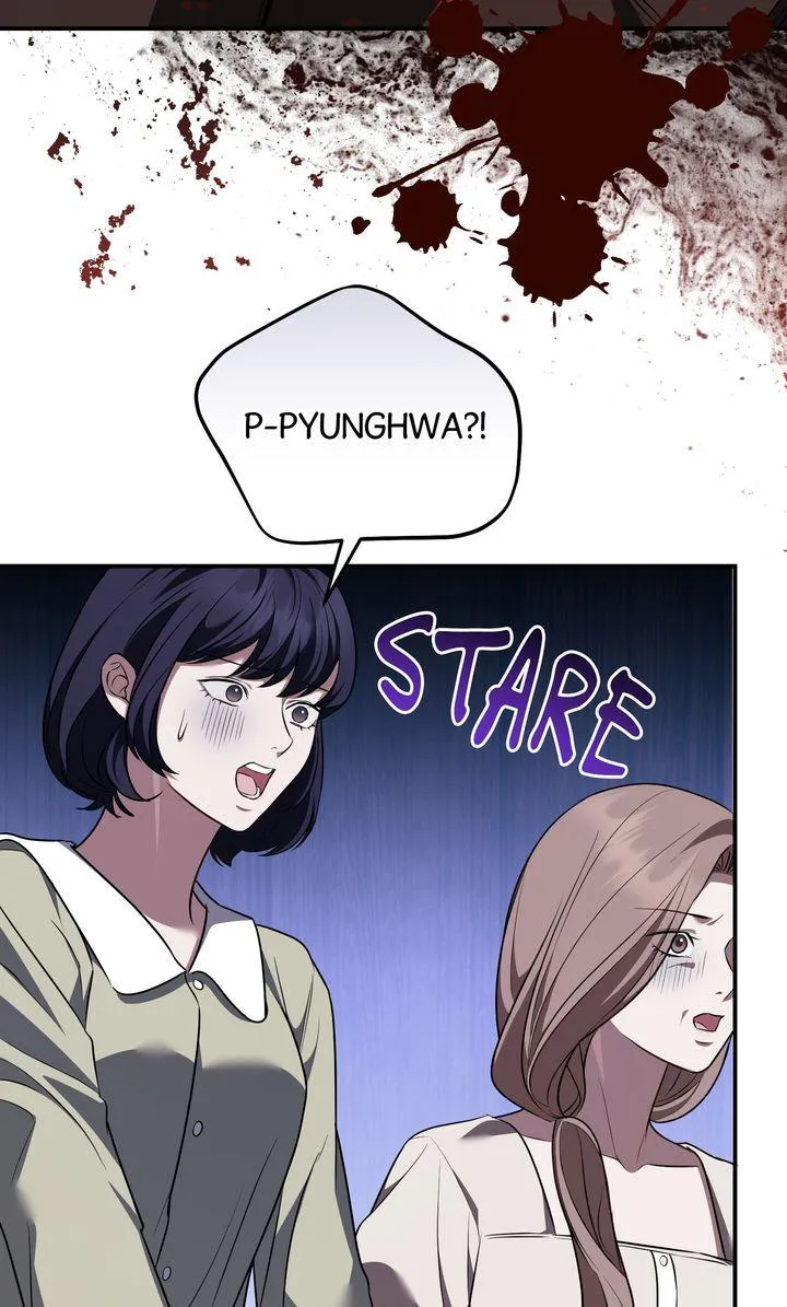 Autobahn Romance - Chapter 42 Page 98