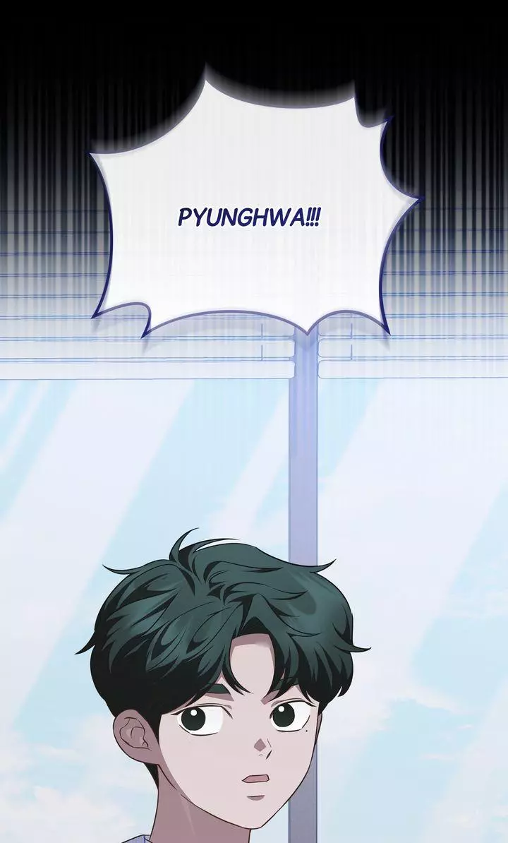 Autobahn Romance - Chapter 43 Page 11