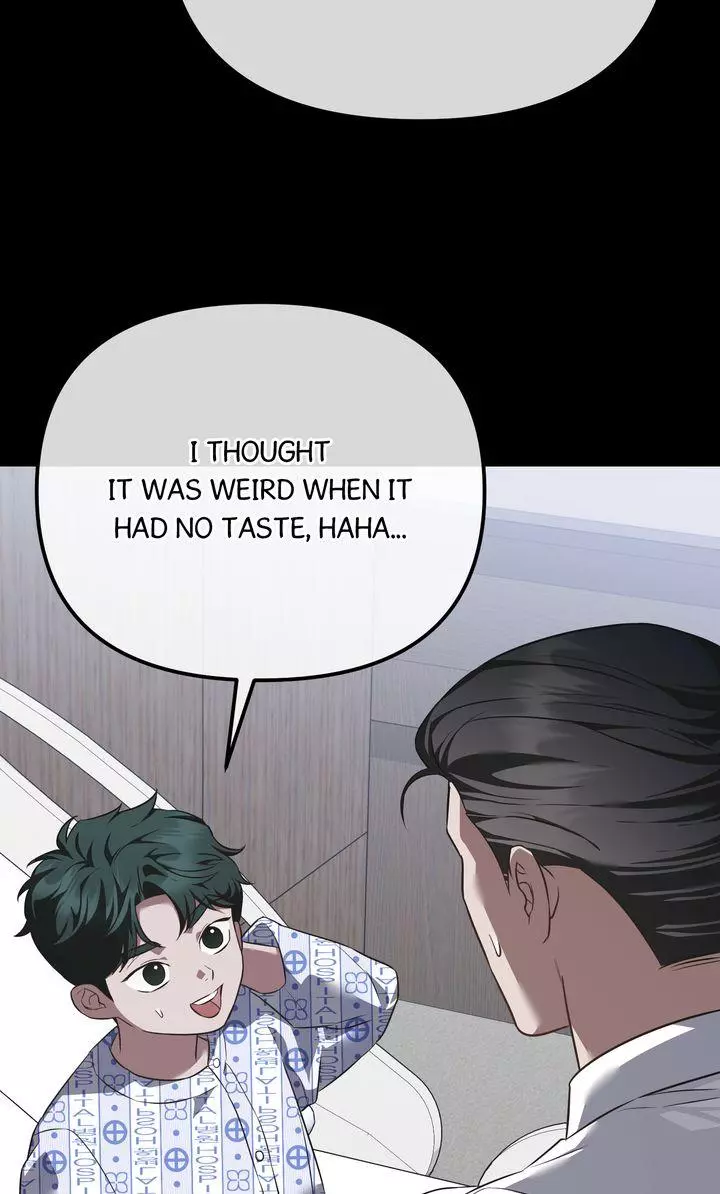 Autobahn Romance - Chapter 43 Page 14