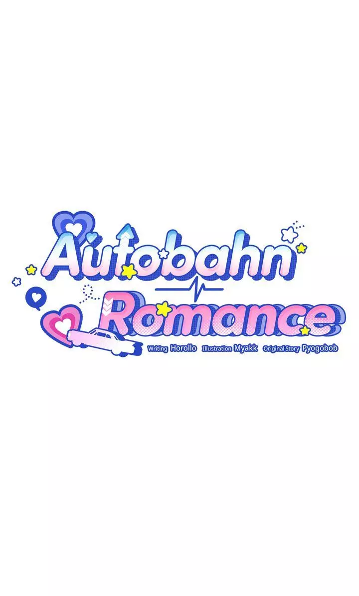 Autobahn Romance - Chapter 43 Page 25
