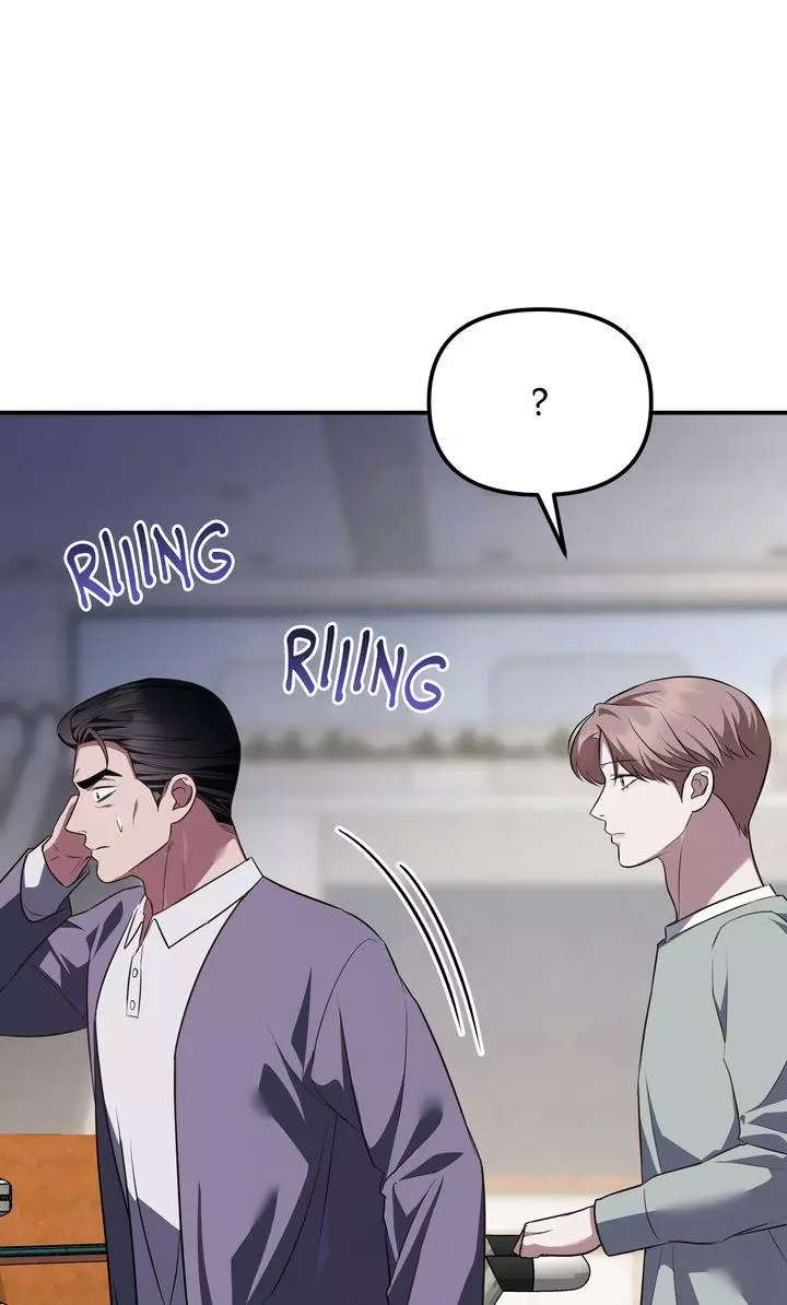 Autobahn Romance - Chapter 43 Page 29