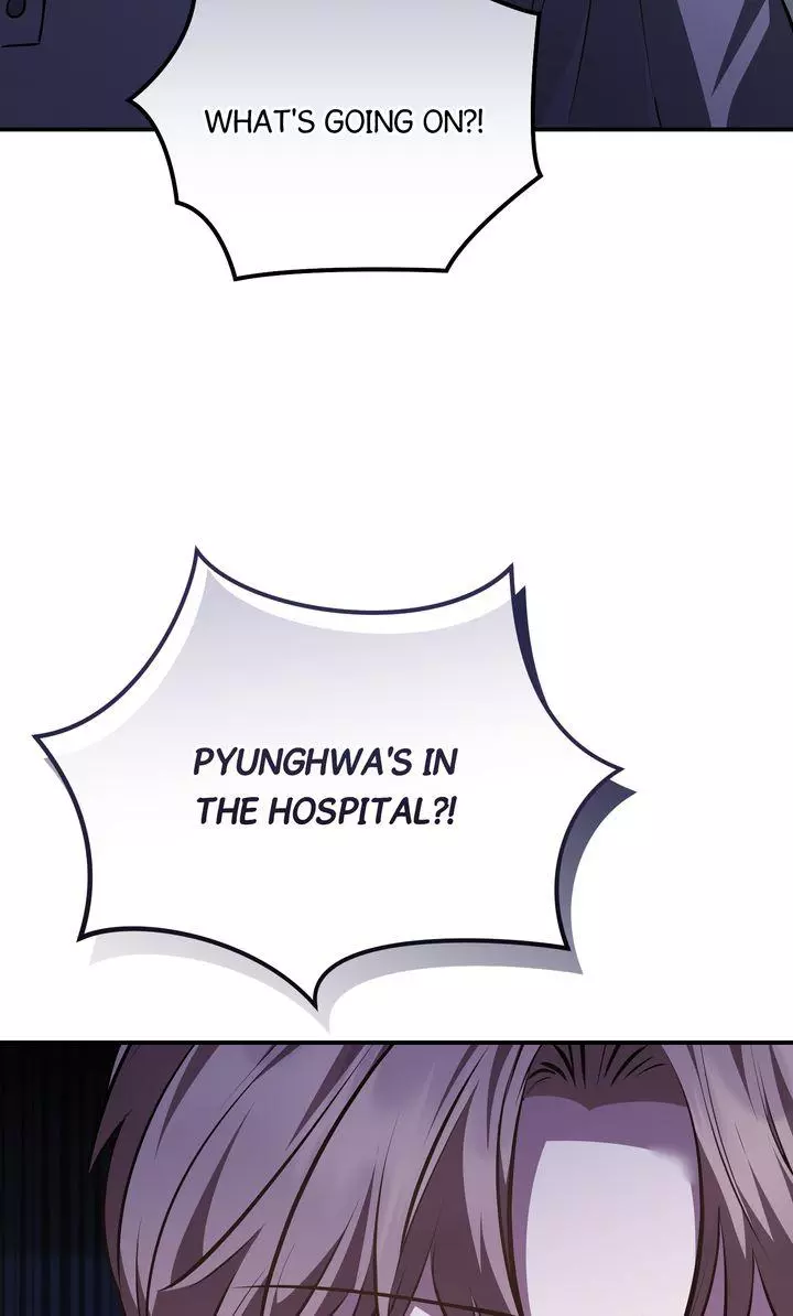 Autobahn Romance - Chapter 43 Page 31