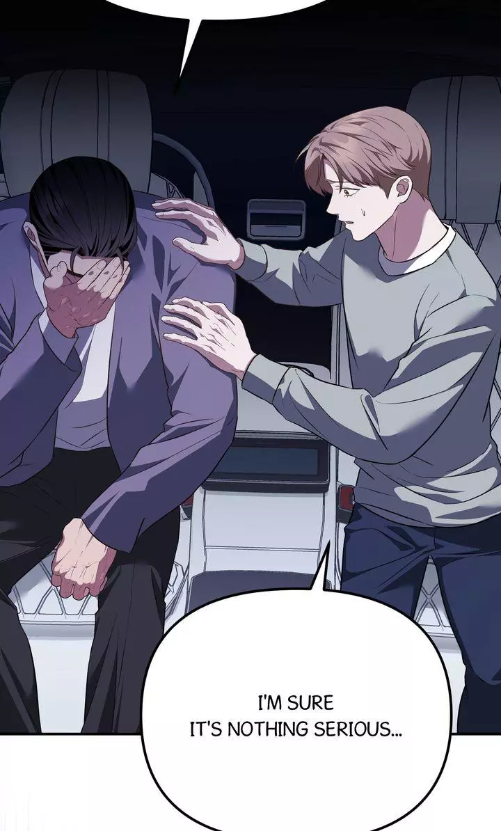 Autobahn Romance - Chapter 43 Page 34