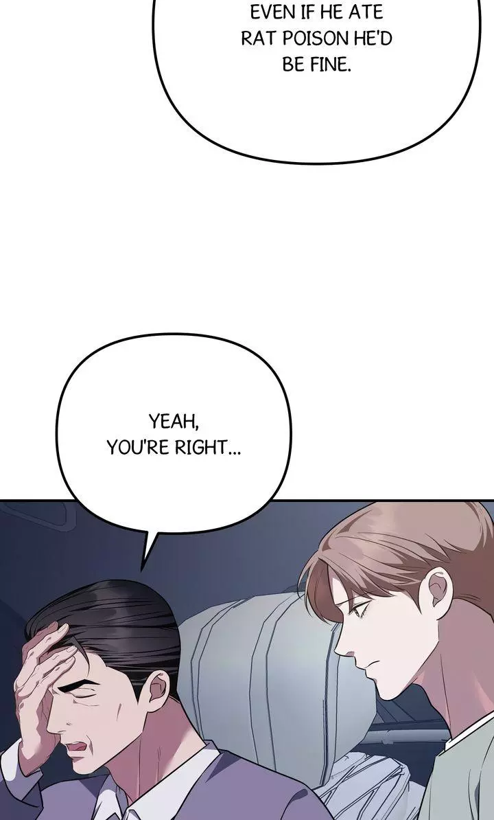 Autobahn Romance - Chapter 43 Page 39
