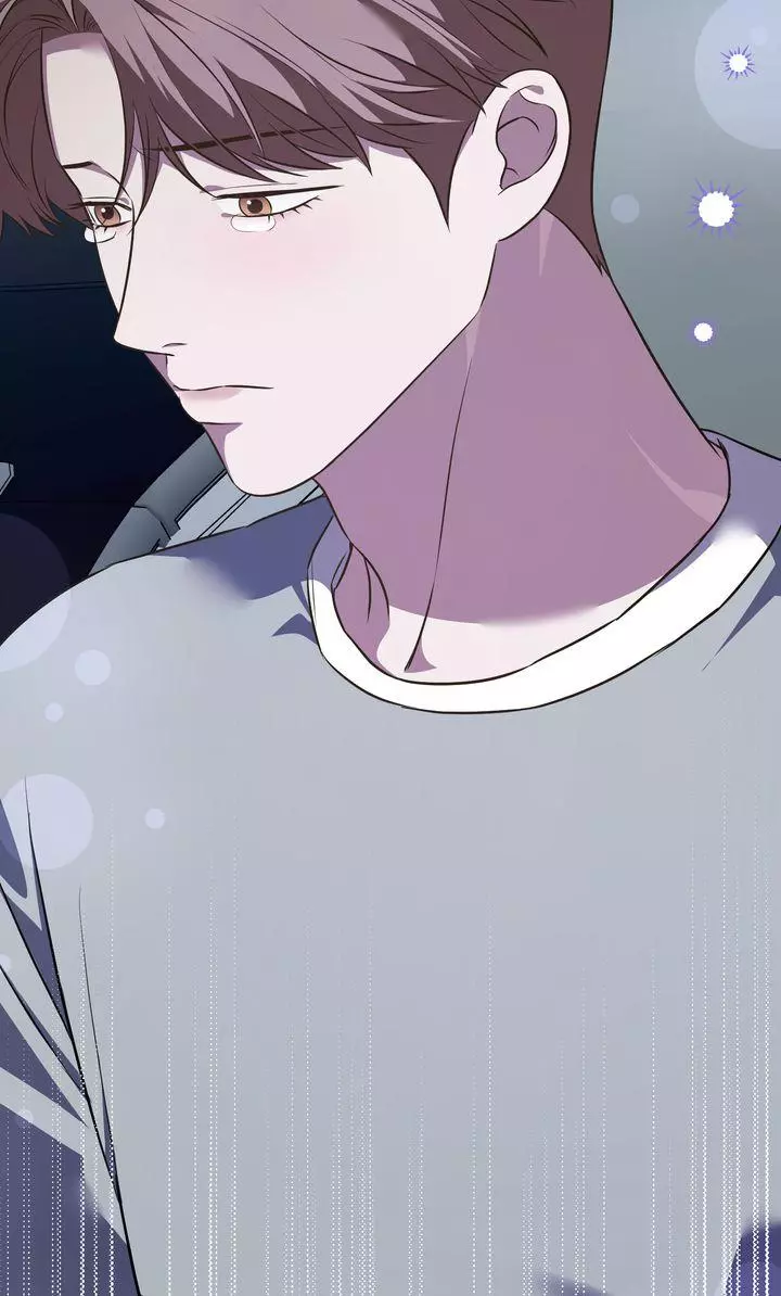 Autobahn Romance - Chapter 43 Page 41