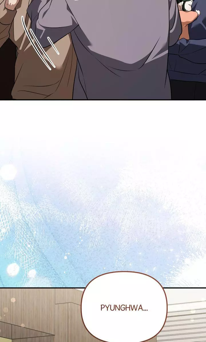 Autobahn Romance - Chapter 43 Page 46