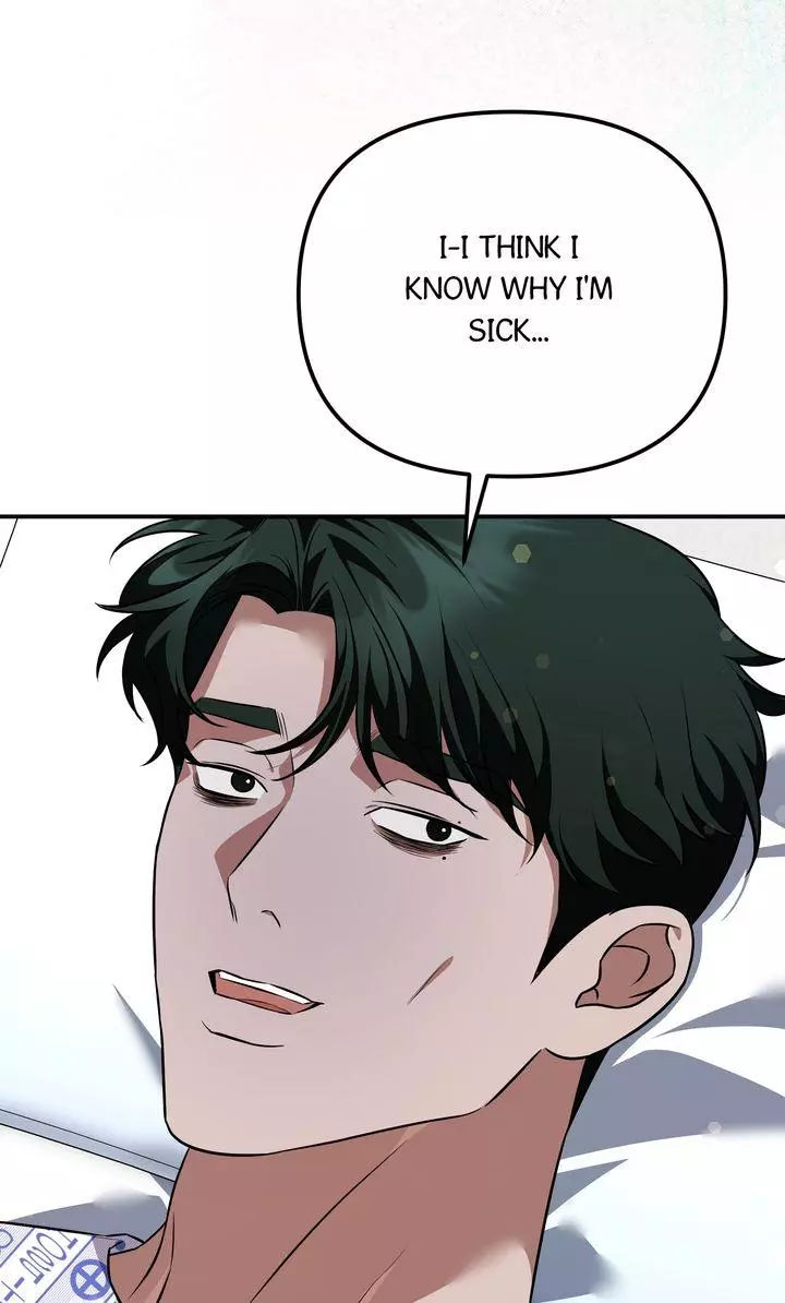 Autobahn Romance - Chapter 43 Page 48