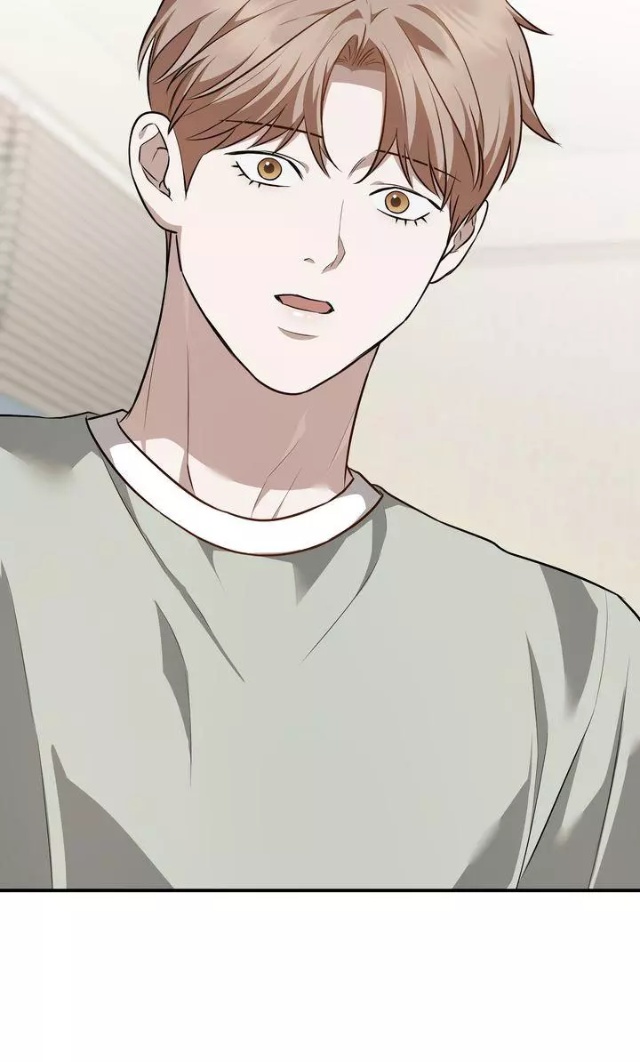 Autobahn Romance - Chapter 43 Page 51