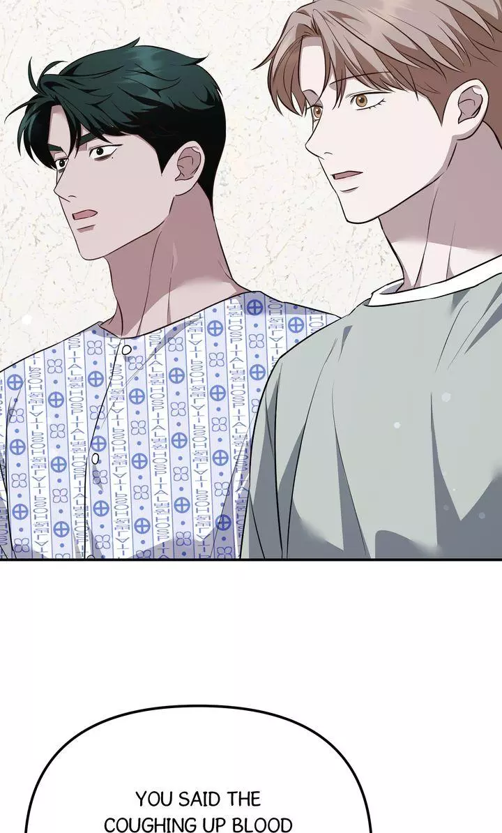Autobahn Romance - Chapter 43 Page 65